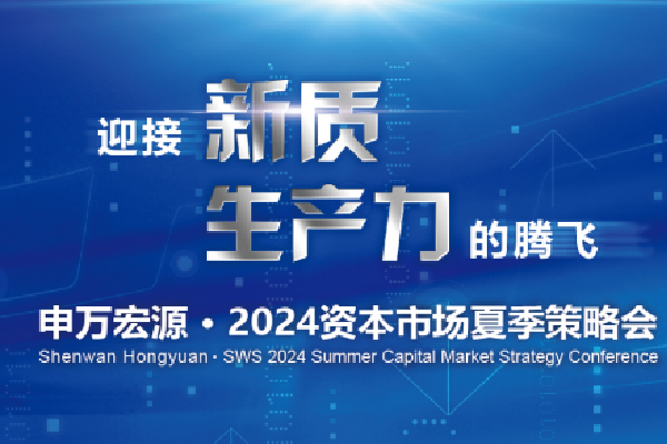 又一家央行将“抢跑”美联储？欧洲央行频频暗示6月降息