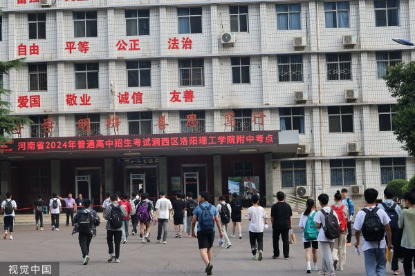 “惊悚”广告吓坏“果粉”！苹果罕见道歉-yiowqvnjfggsk3lpr-　　据介绍，双方围绕宏观经济形势与政策，金融、税收、海关和投融资合作，在二十国集团、多边开发机构和国际金融机构等框架下的合作等议题进行了讨论并达成多项共识，这将进一步推动两国经济发展与合作。
